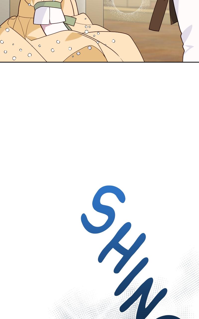 Baby Tyrant Chap 24 - Next Chap 25