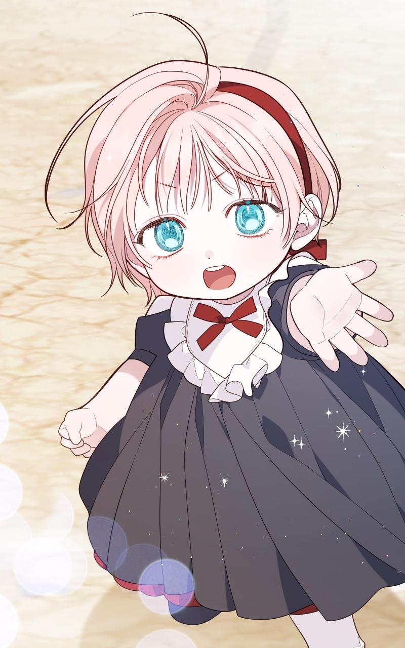 Baby Tyrant Chap 29 - Next Chap 30