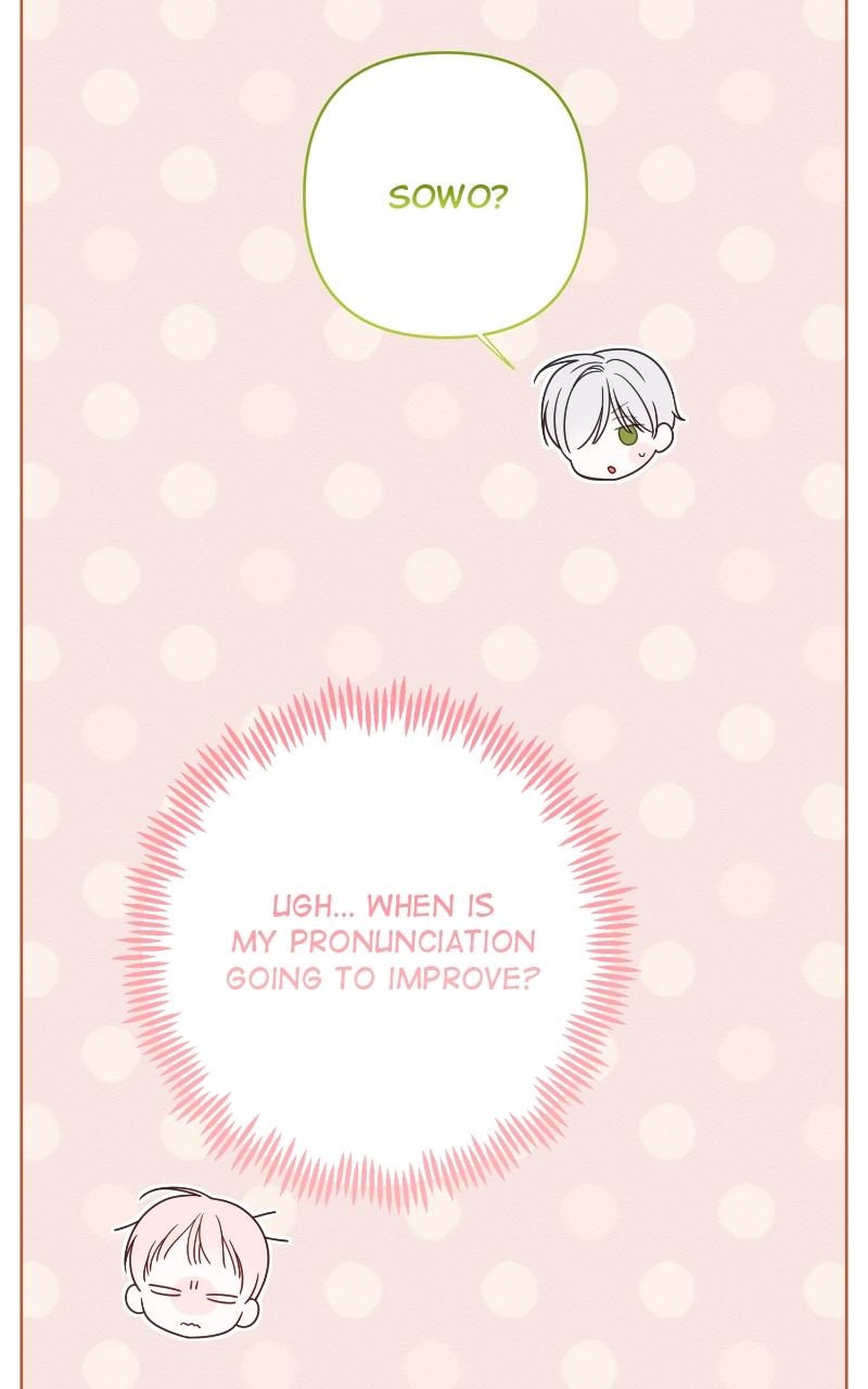 Baby Tyrant Chap 22 - Next Chap 23