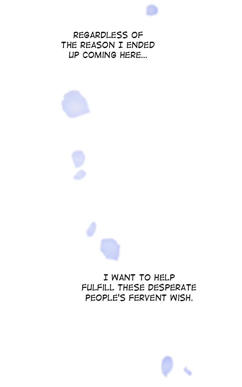 Baby Tyrant Chap 39 - Next Chap 40