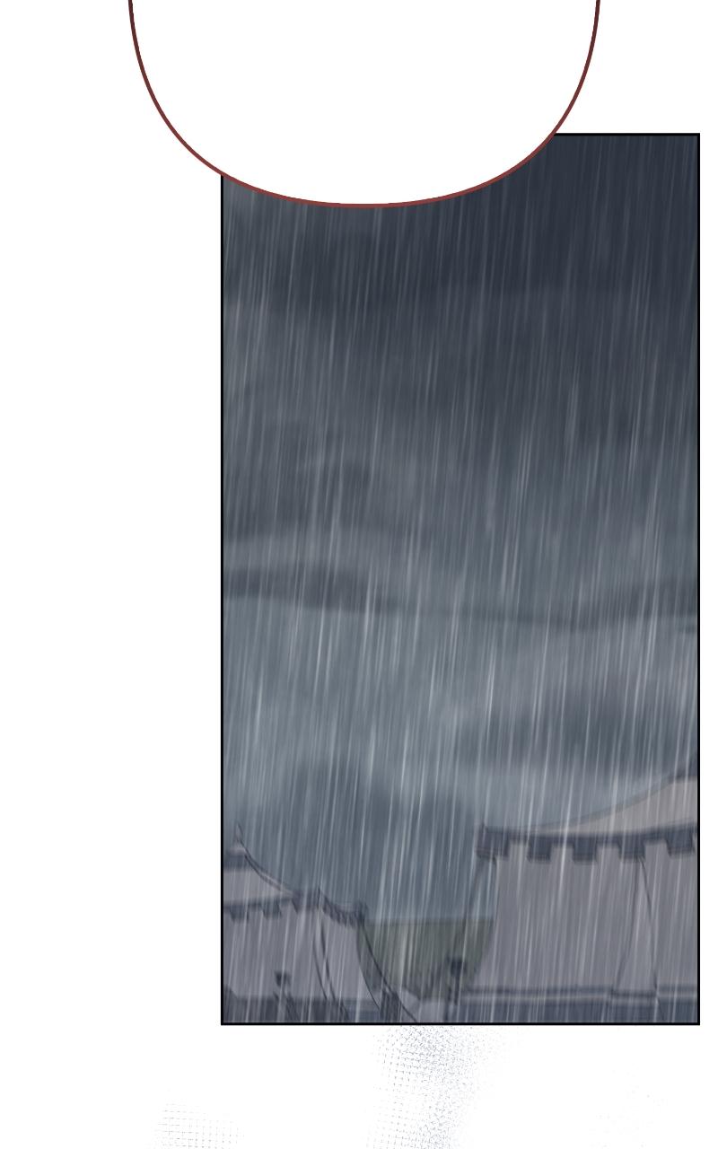 Baby Tyrant Chap 39 - Next Chap 40