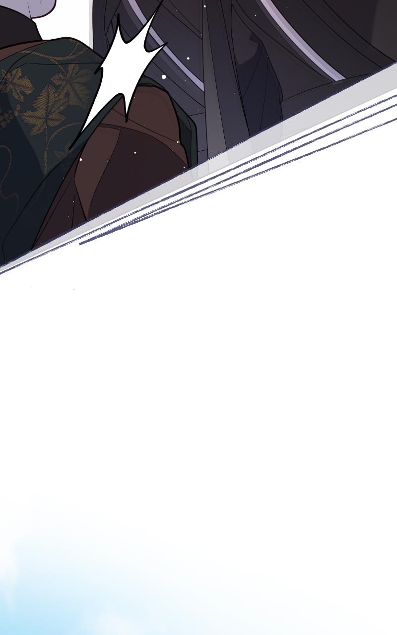 Baby Tyrant Chap 30 - Next Chap 31