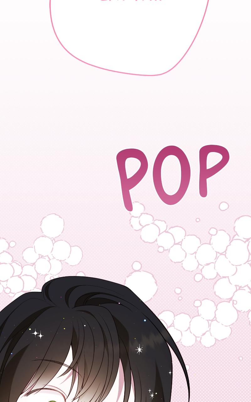 Baby Tyrant Chap 30 - Next Chap 31