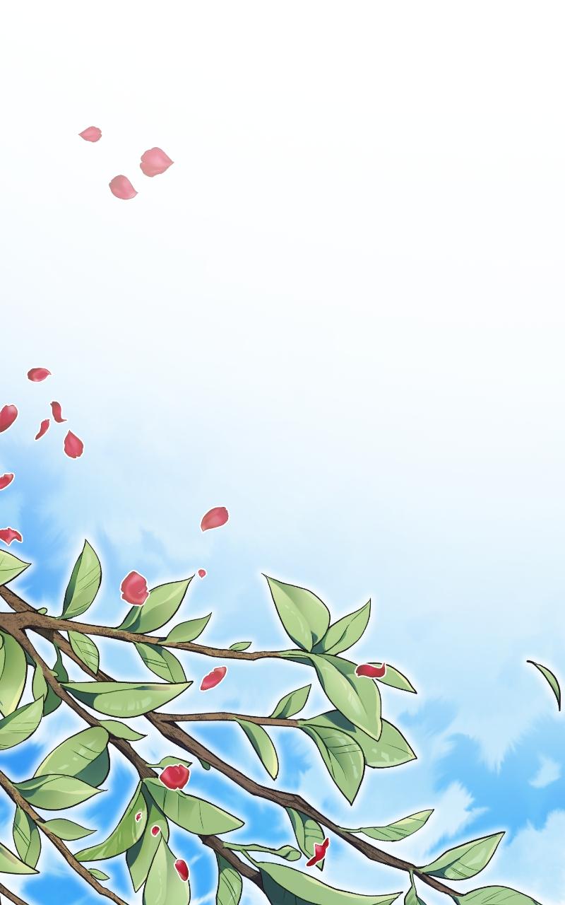 Baby Tyrant Chap 32 - Next Chap 33