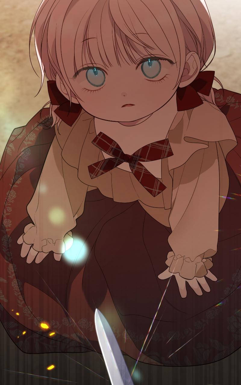 Baby Tyrant Chap 41 - Next Chap 42