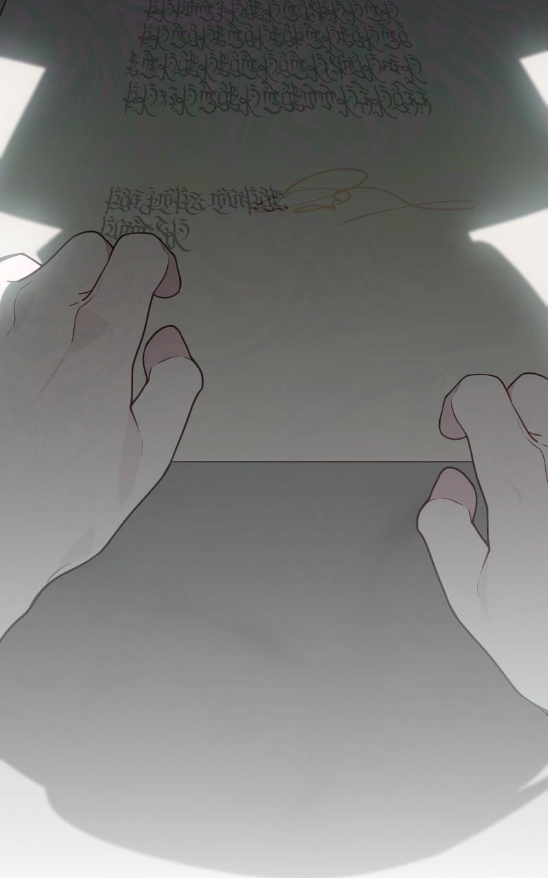 Baby Tyrant Chap 63 - Next Chap 64