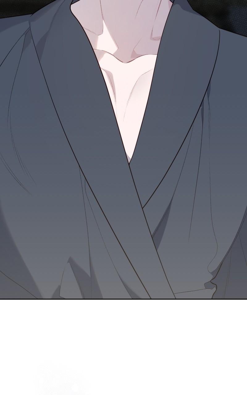 Baby Tyrant Chap 74 - Next Chap 75
