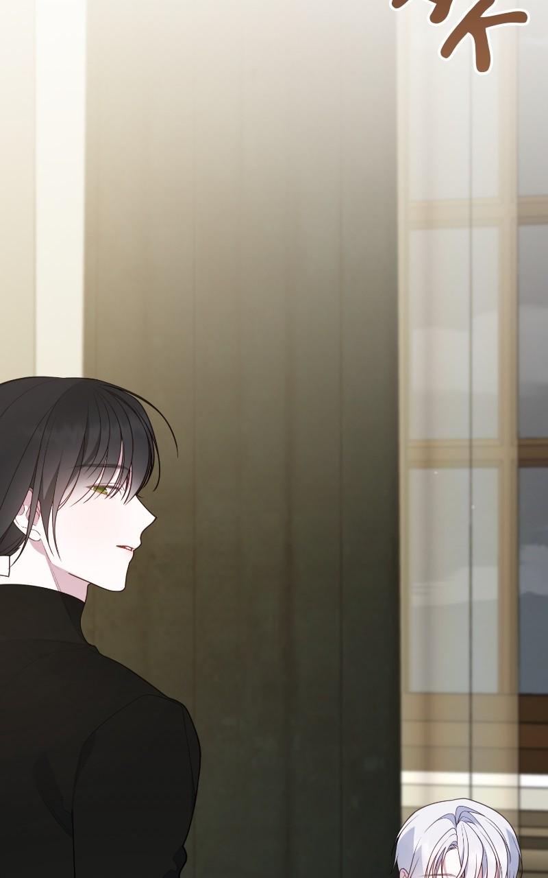 Baby Tyrant Chap 73 - Next Chap 74