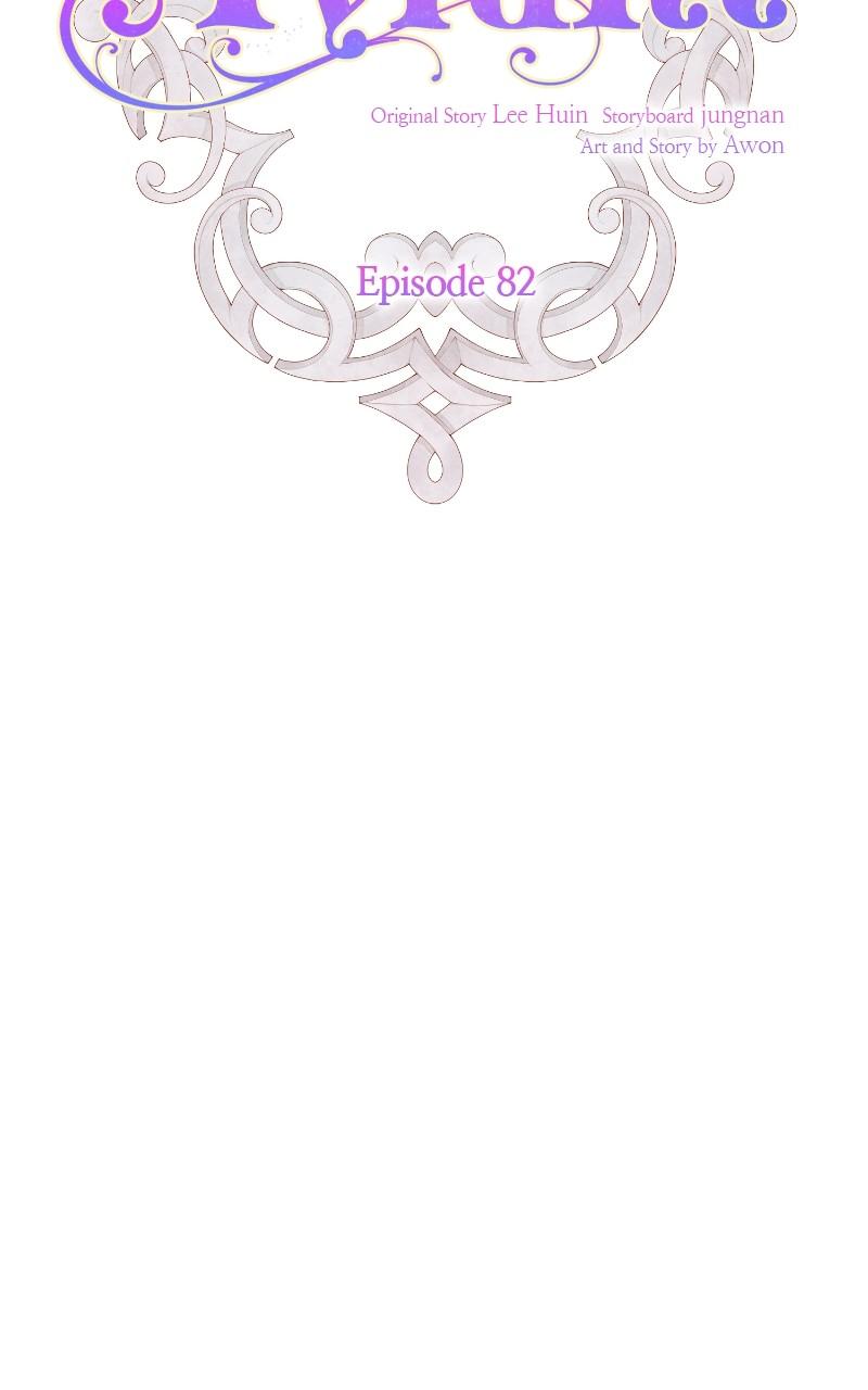 Baby Tyrant Chap 82 - Next Chap 83