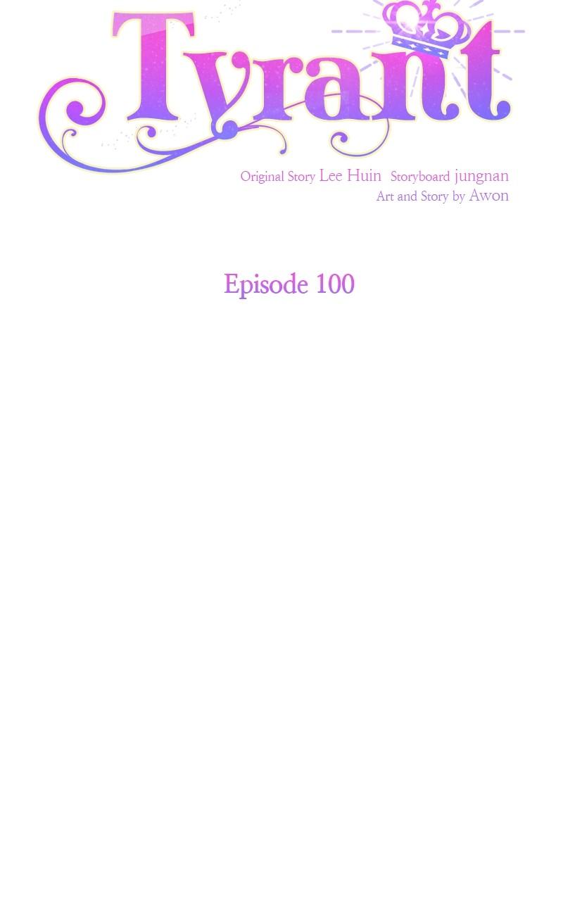 Baby Tyrant Chap 100 - Next Chap 101