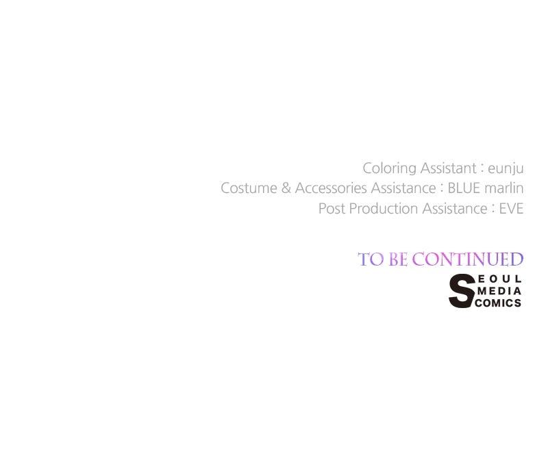 Baby Tyrant Chap 125 - Next Chap 126