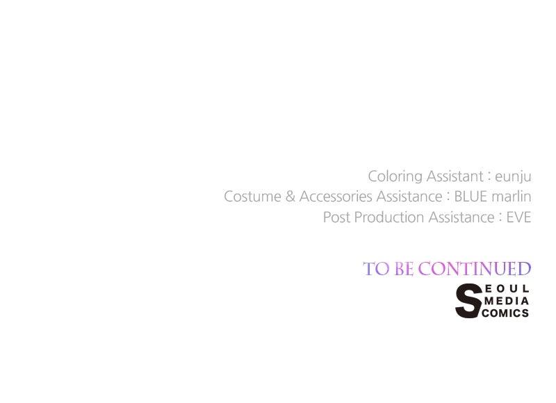 Baby Tyrant Chap 123 - Next Chap 124