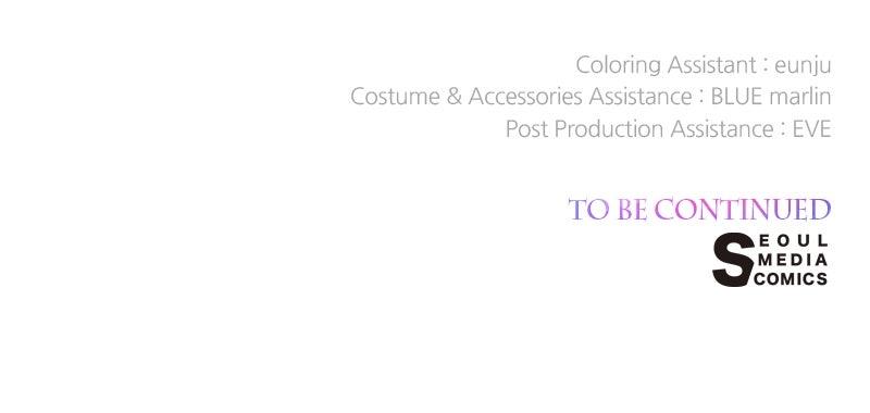 Baby Tyrant Chap 130 - Next Chap 131