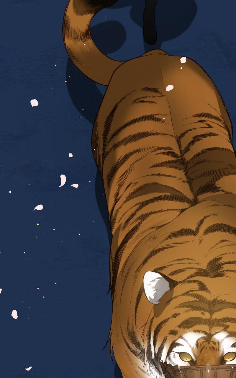 Baby Tyrant Chap 131 - Next Chap 132