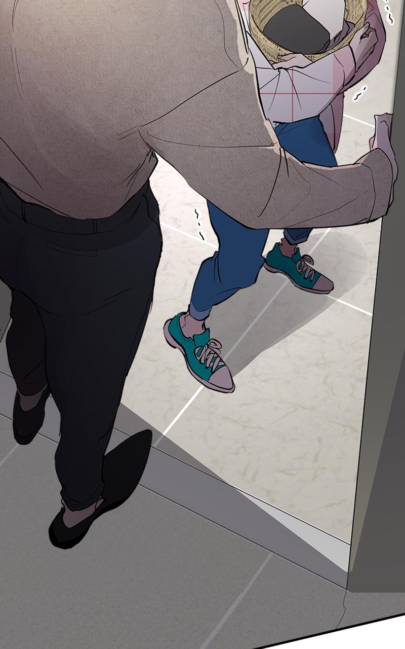 I Spy a Married Life Chap 7 - Next Chap 8