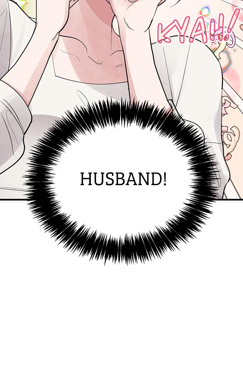 I Spy a Married Life Chap 4 - Next Chap 5