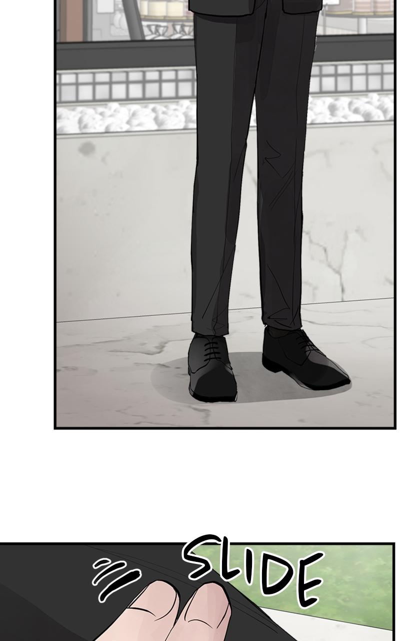 I Spy a Married Life Chap 4 - Next Chap 5