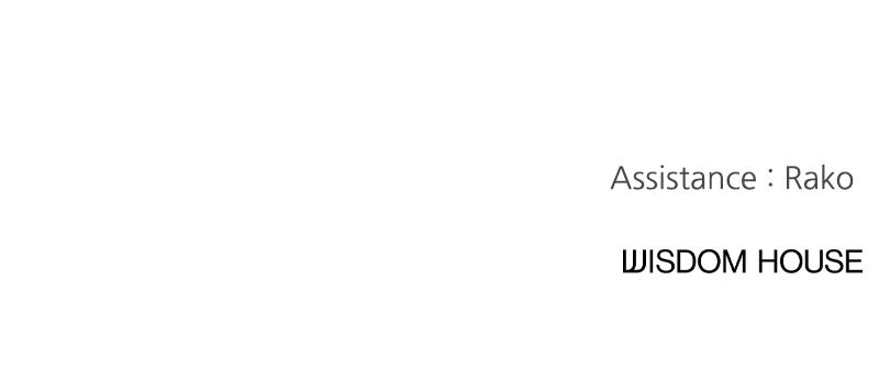 I Spy a Married Life Chap 4 - Next Chap 5