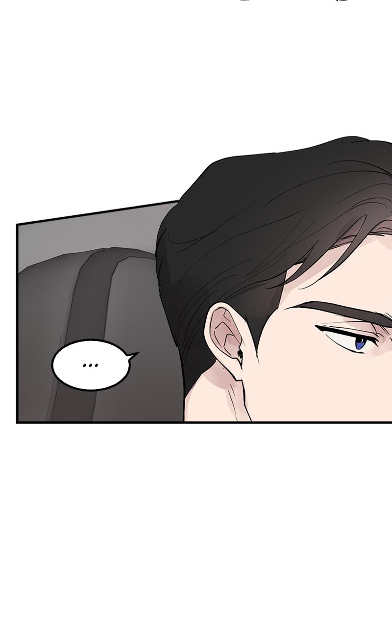 I Spy a Married Life Chap 5 - Next Chap 6