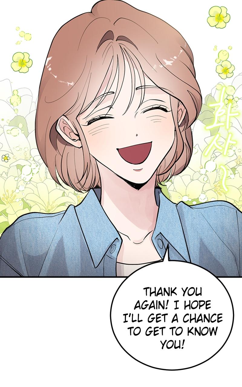 I Spy a Married Life Chap 5 - Next Chap 6