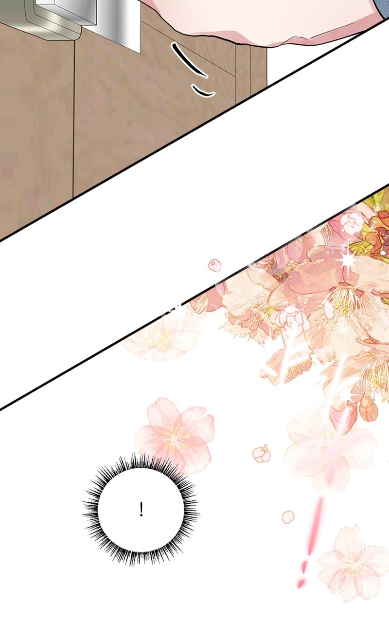 I Spy a Married Life Chap 6 - Next Chap 7