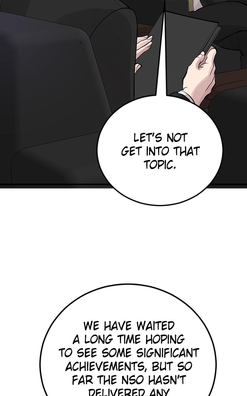 I Spy a Married Life Chap 8 - Next Chap 9