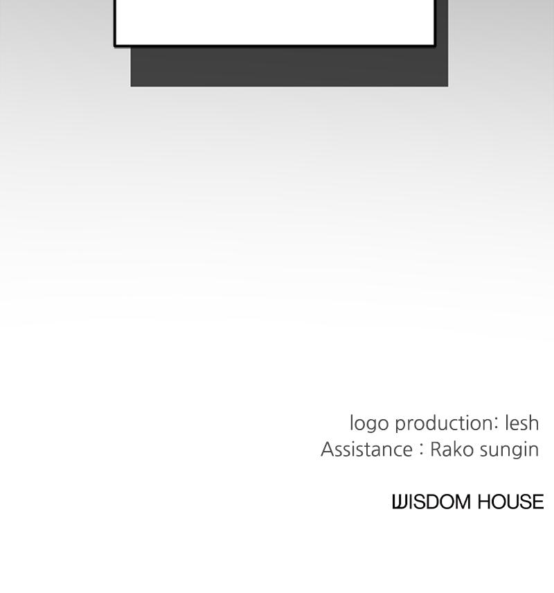 I Spy a Married Life Chap 8 - Next Chap 9