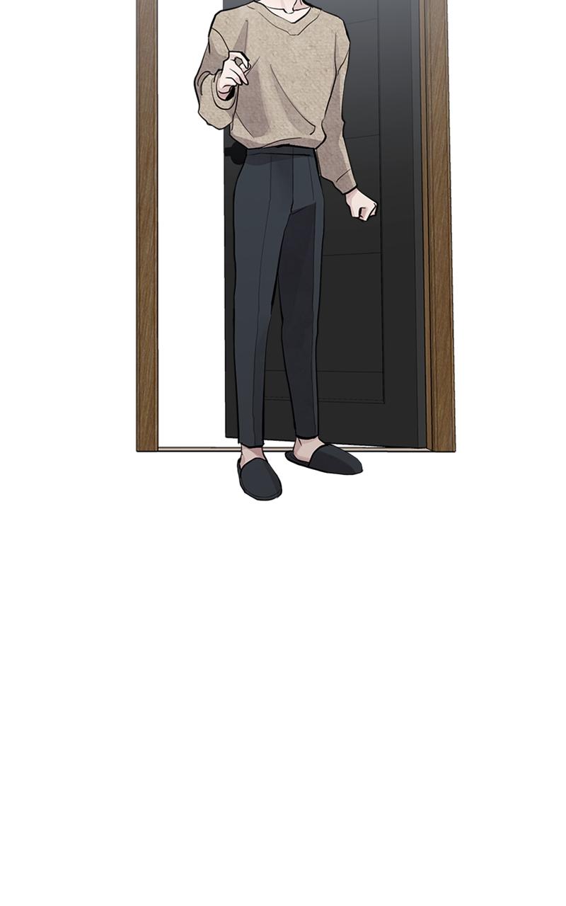 I Spy a Married Life Chap 9 - Next Chap 10