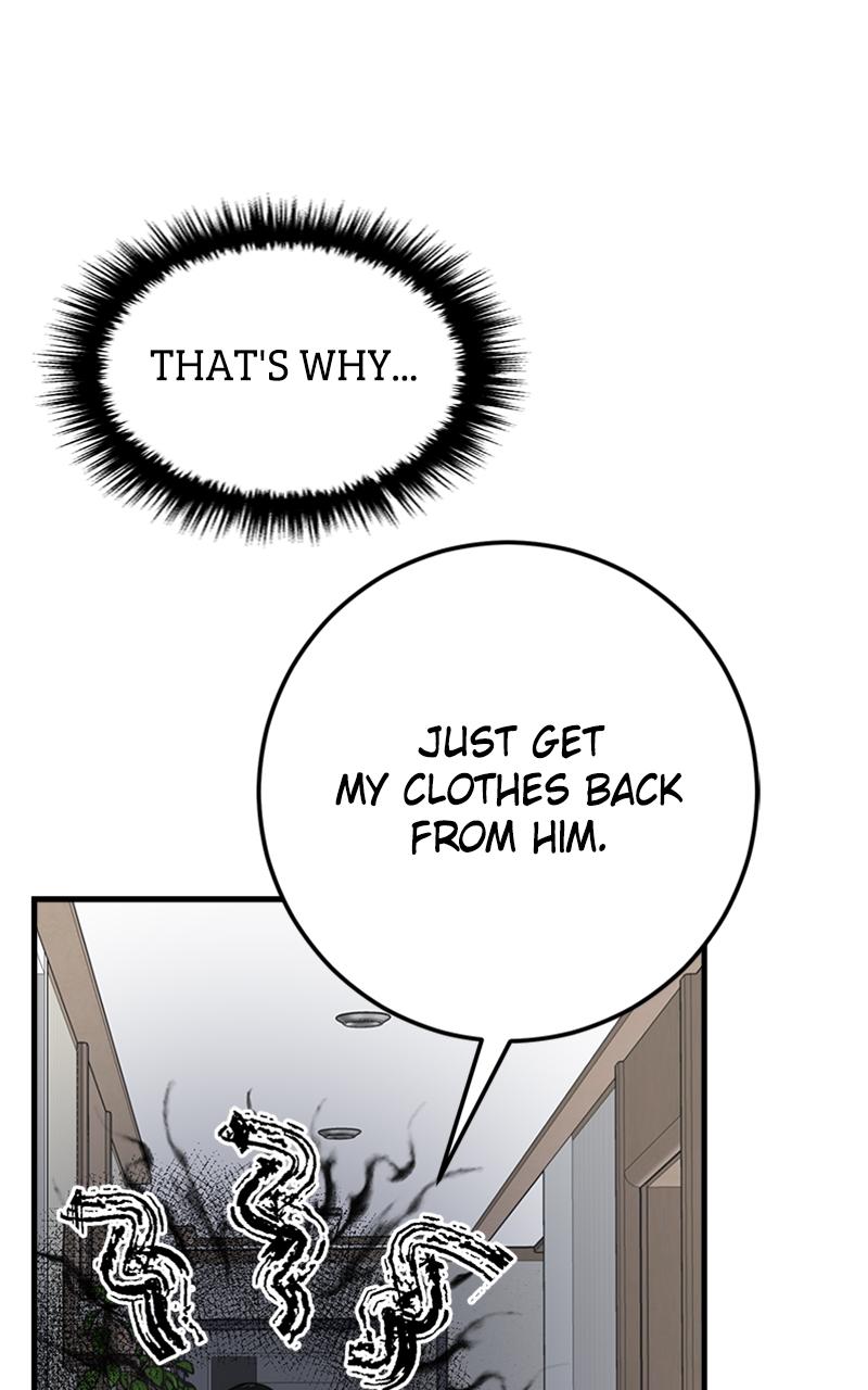 I Spy a Married Life Chap 9 - Next Chap 10