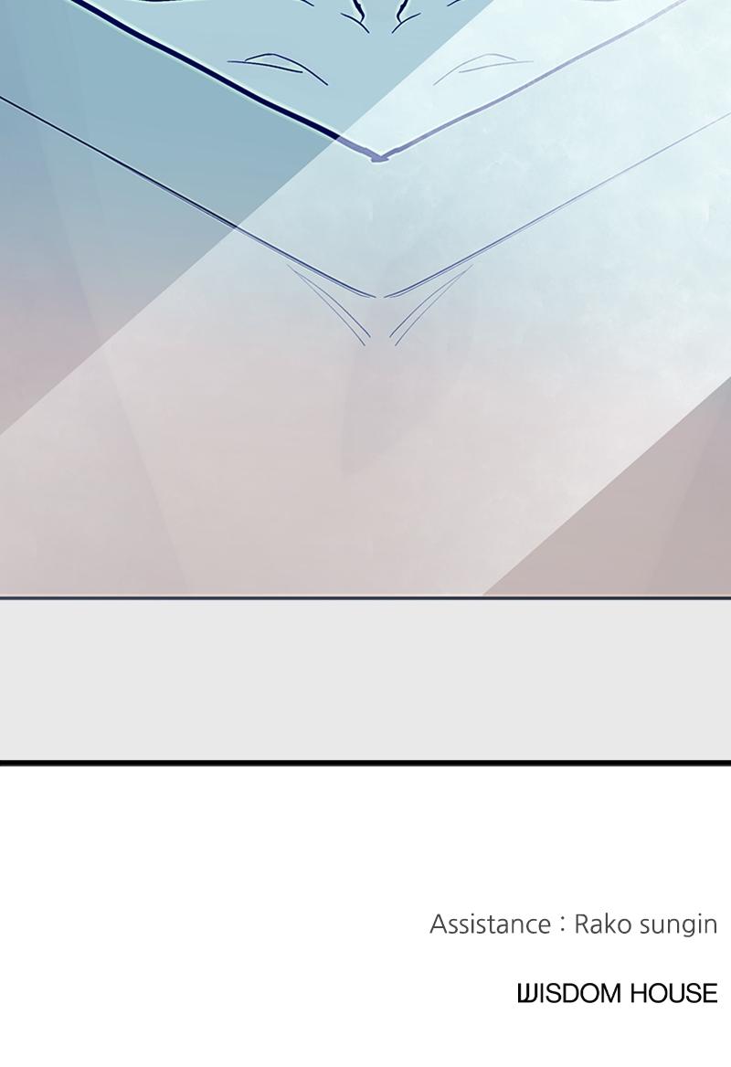 I Spy a Married Life Chap 9 - Next Chap 10