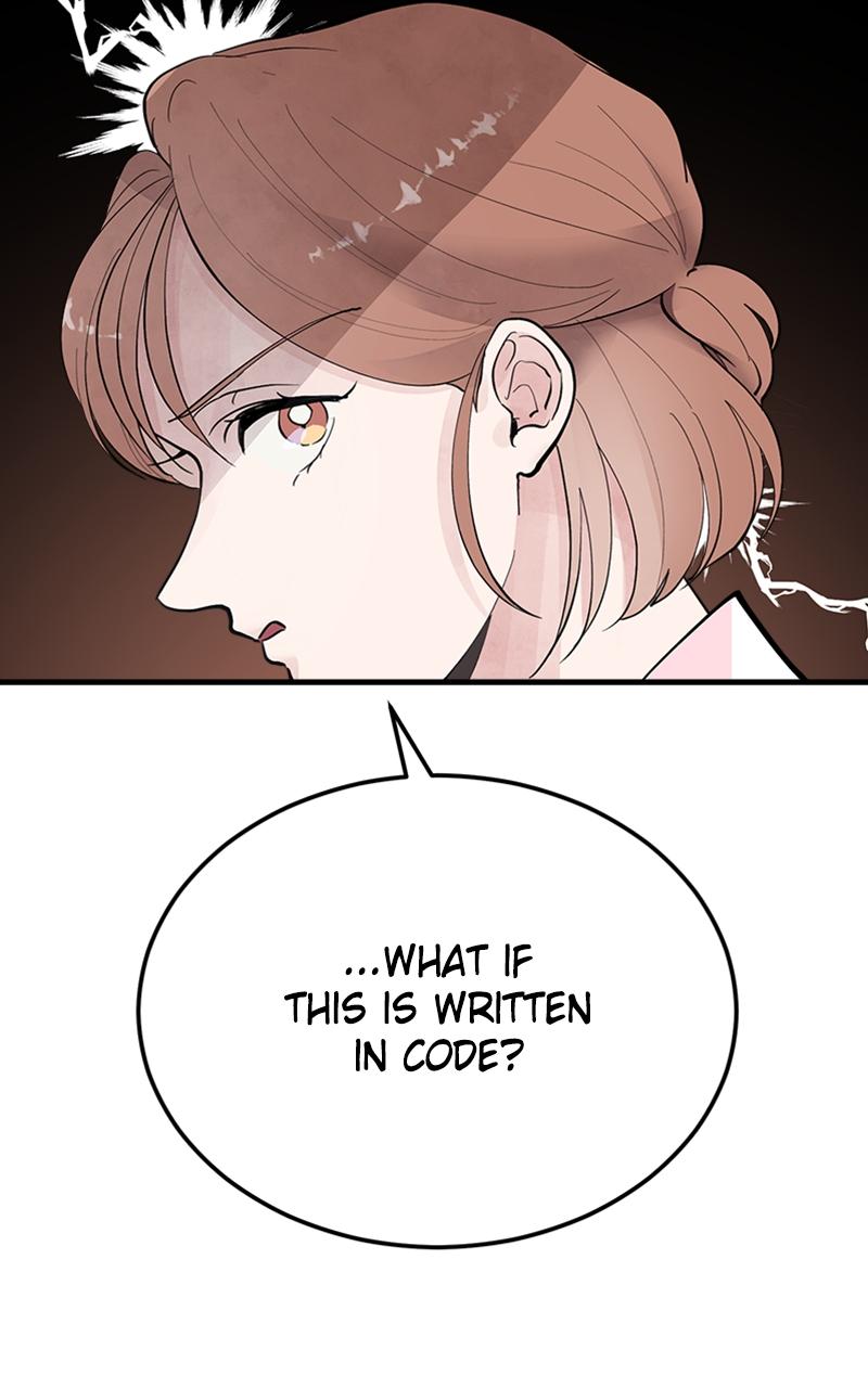 I Spy a Married Life Chap 9 - Next Chap 10