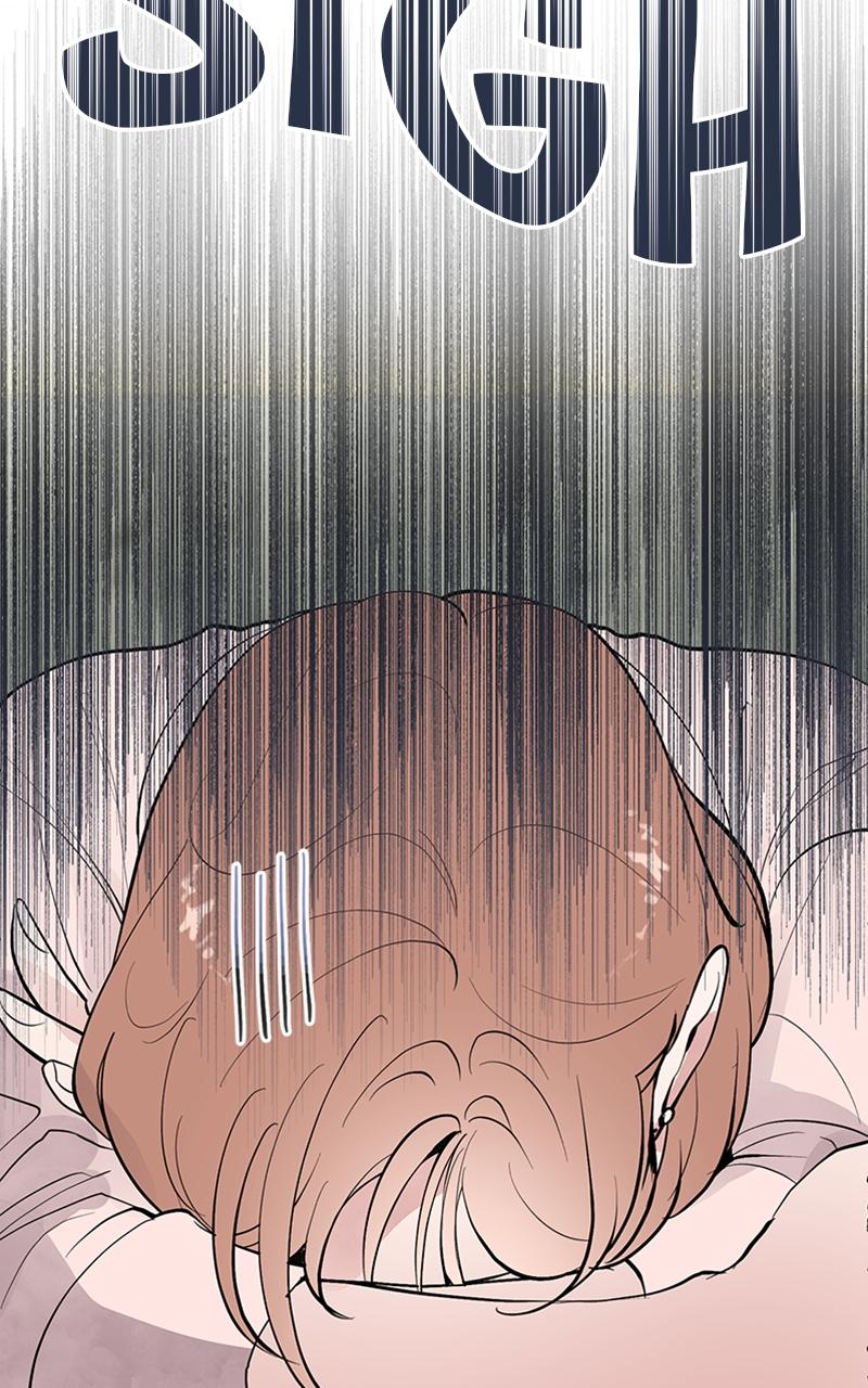 I Spy a Married Life Chap 1 - Next Chap 2