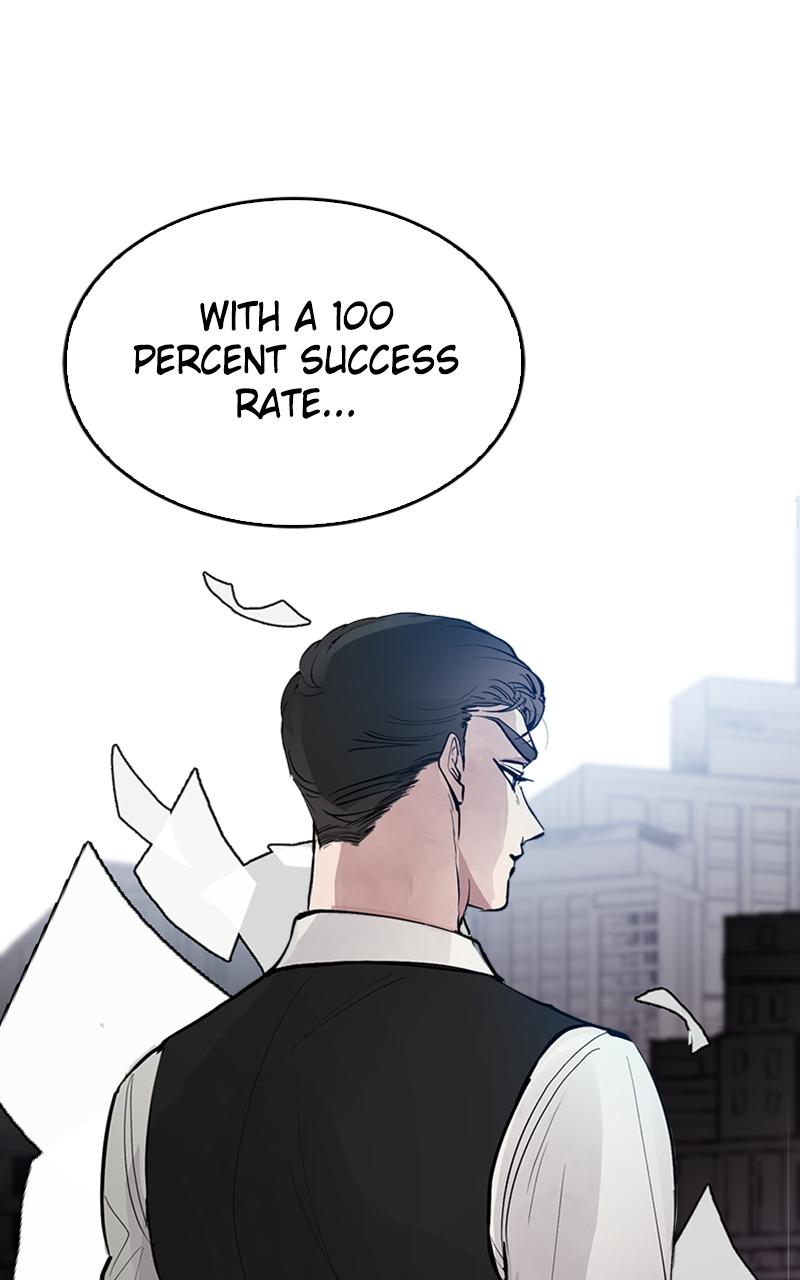 I Spy a Married Life Chap 1 - Next Chap 2