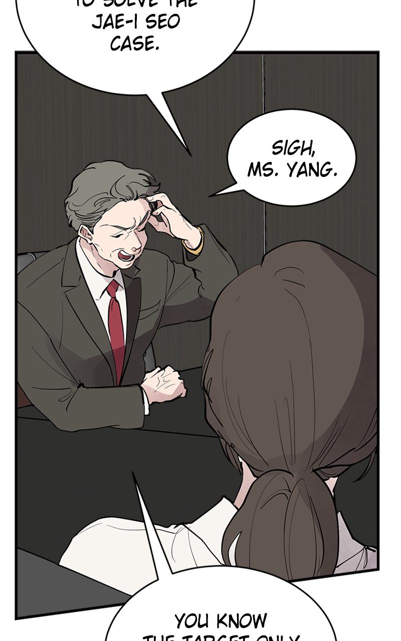 I Spy a Married Life Chap 1 - Next Chap 2