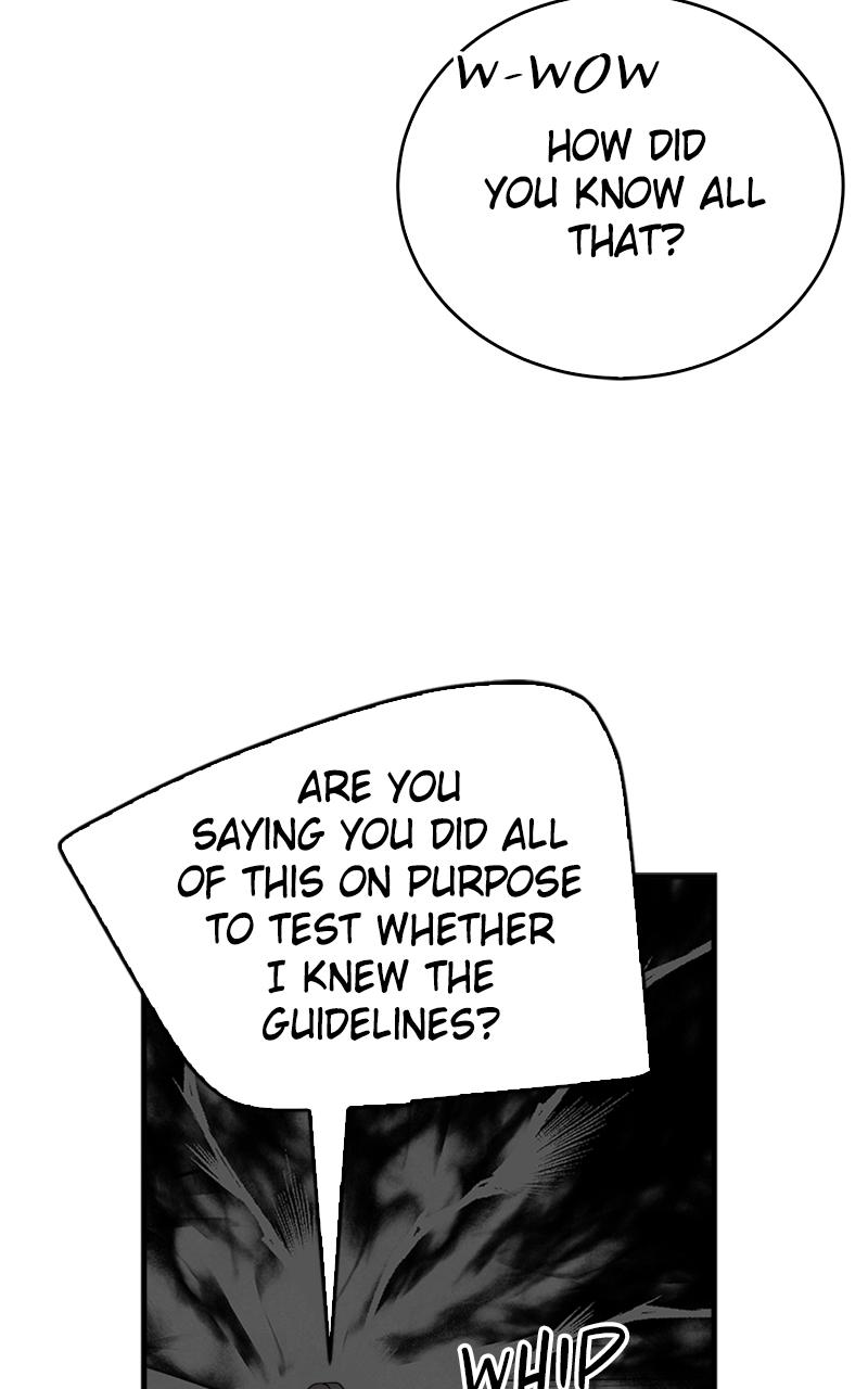 I Spy a Married Life Chap 1 - Next Chap 2