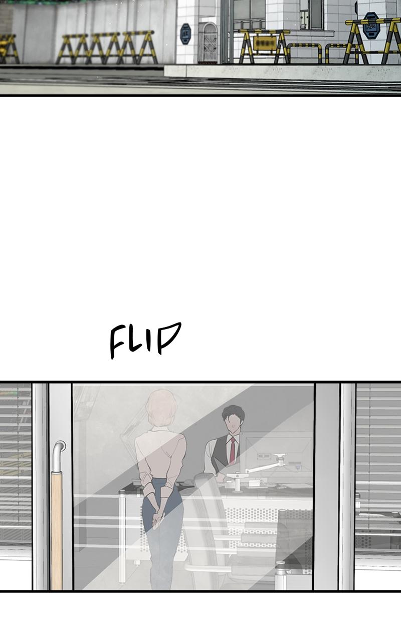 I Spy a Married Life Chap 1 - Next Chap 2