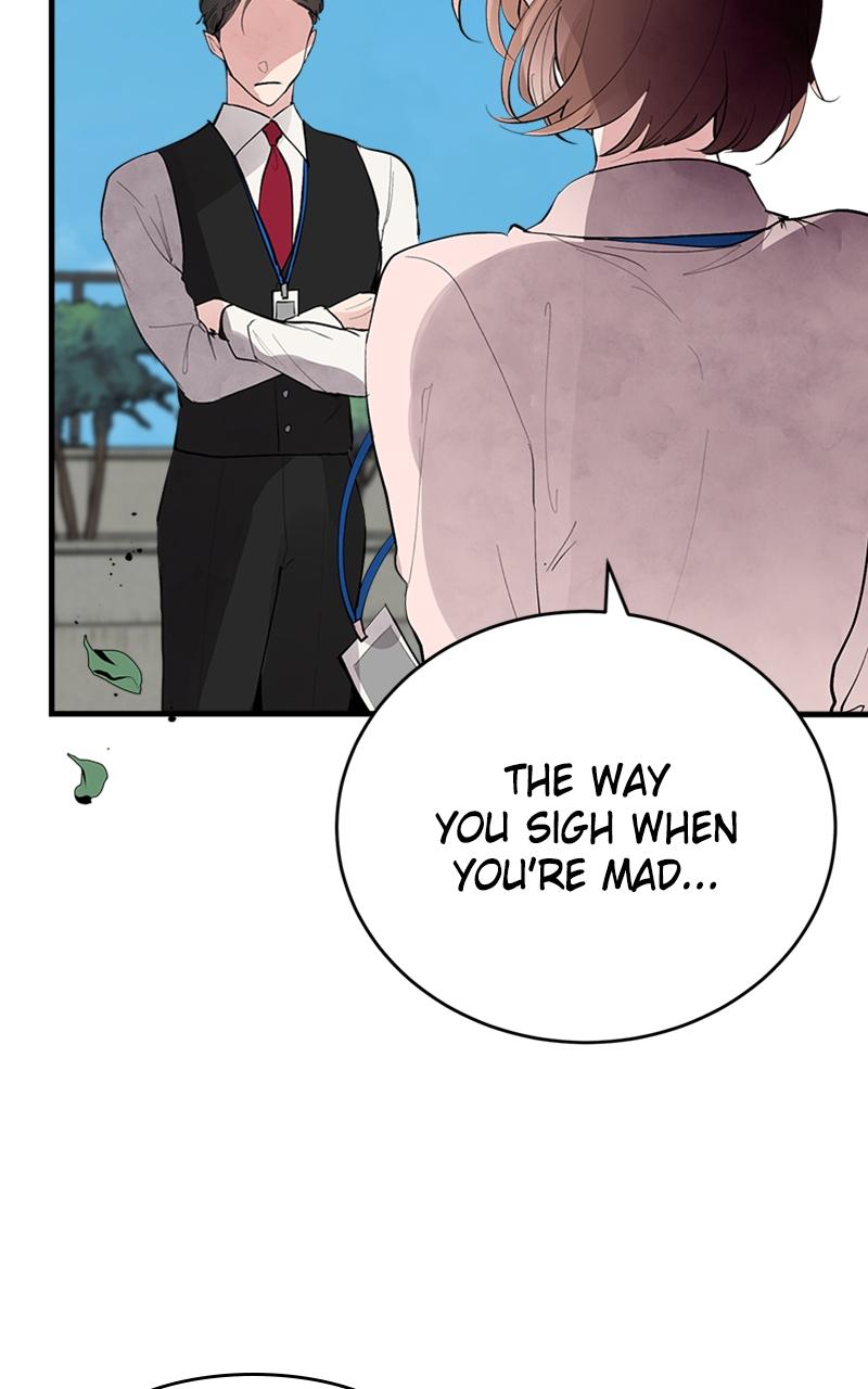 I Spy a Married Life Chap 1 - Next Chap 2