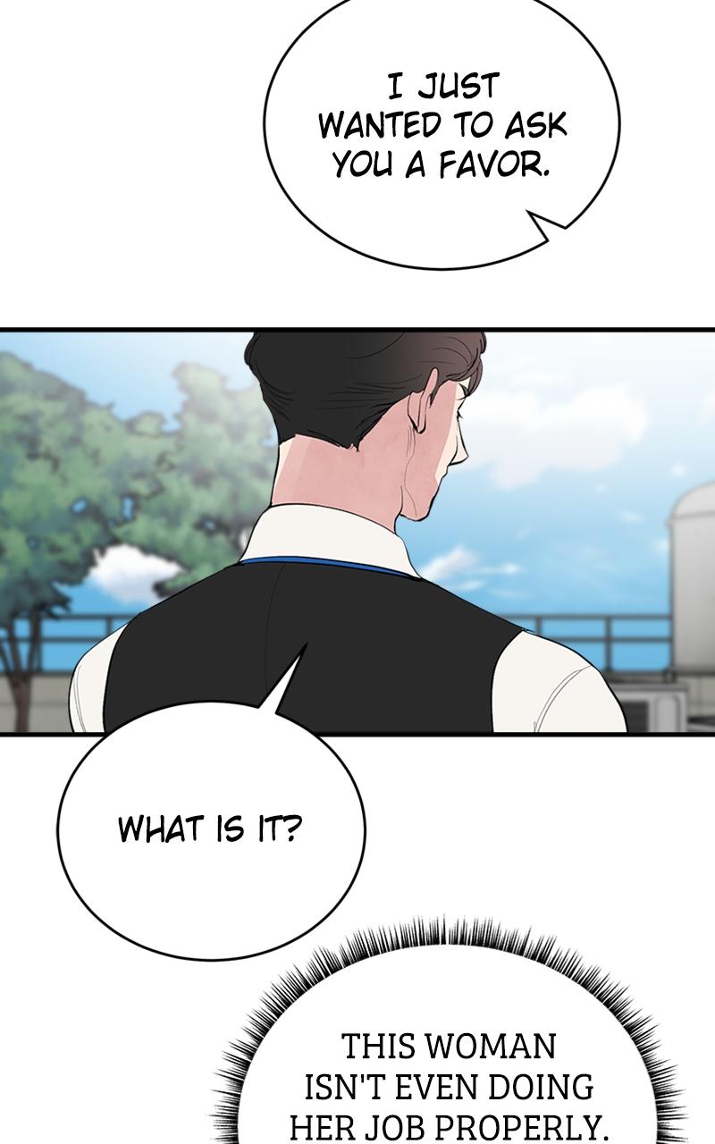 I Spy a Married Life Chap 1 - Next Chap 2