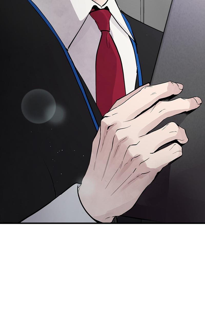 I Spy a Married Life Chap 1 - Next Chap 2