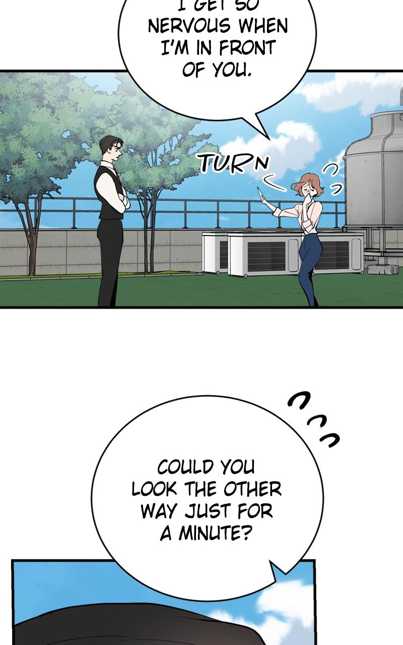 I Spy a Married Life Chap 1 - Next Chap 2