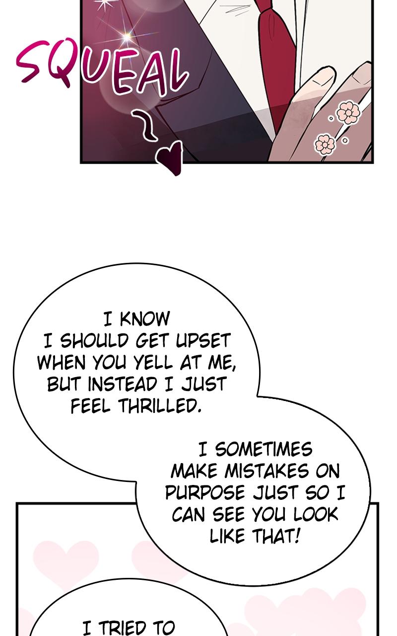 I Spy a Married Life Chap 1 - Next Chap 2