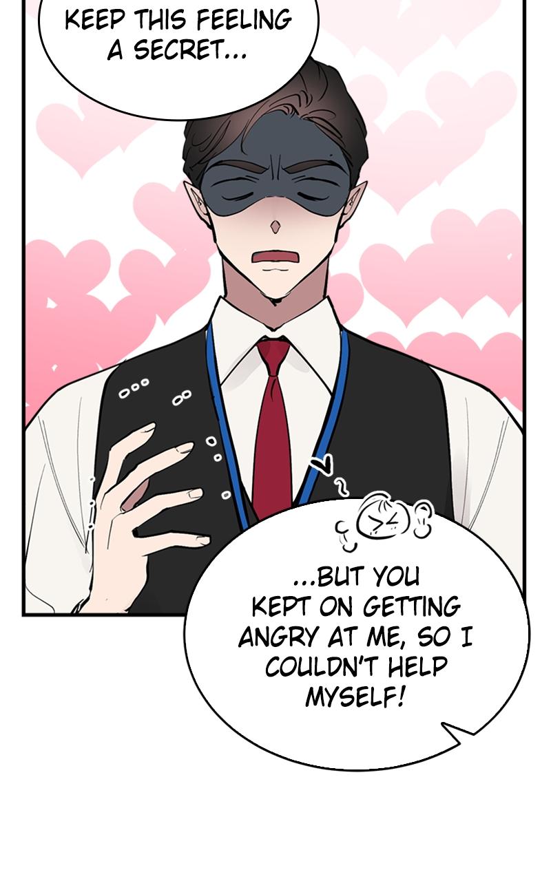 I Spy a Married Life Chap 1 - Next Chap 2