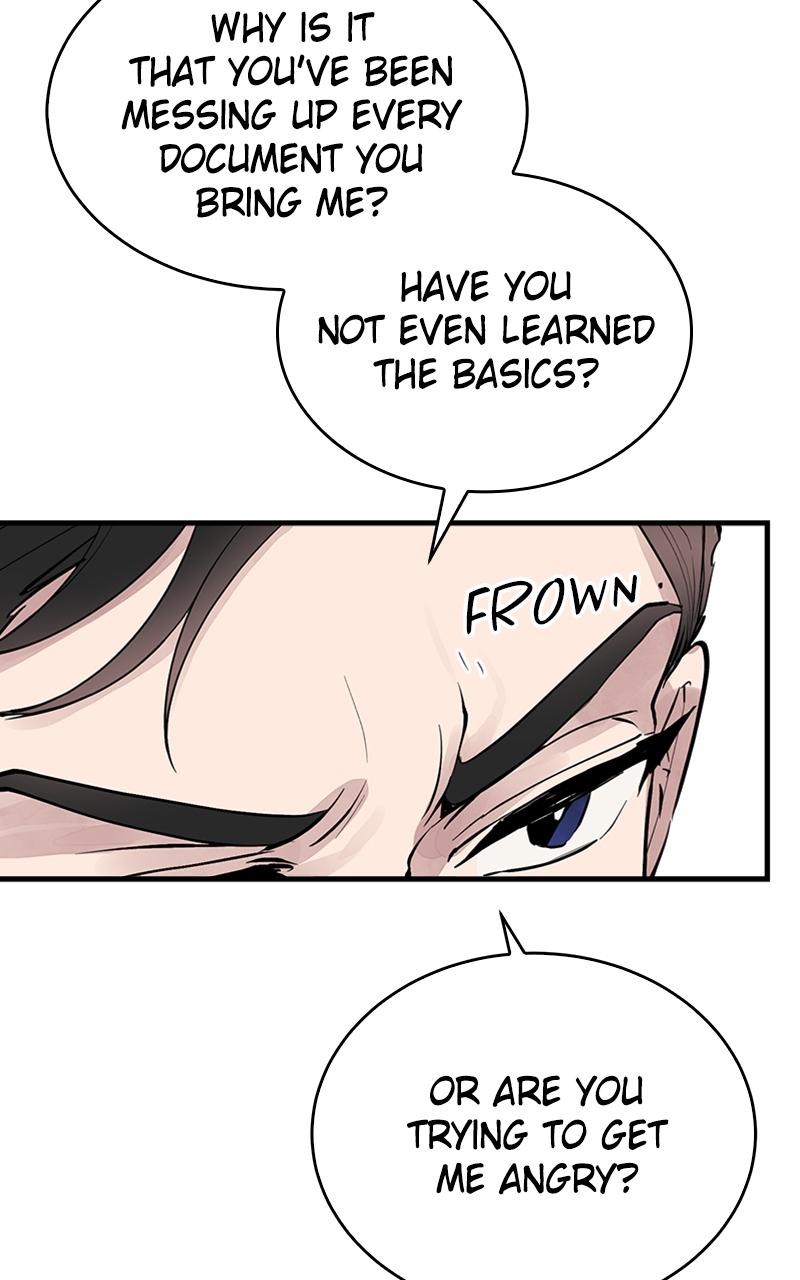 I Spy a Married Life Chap 1 - Next Chap 2