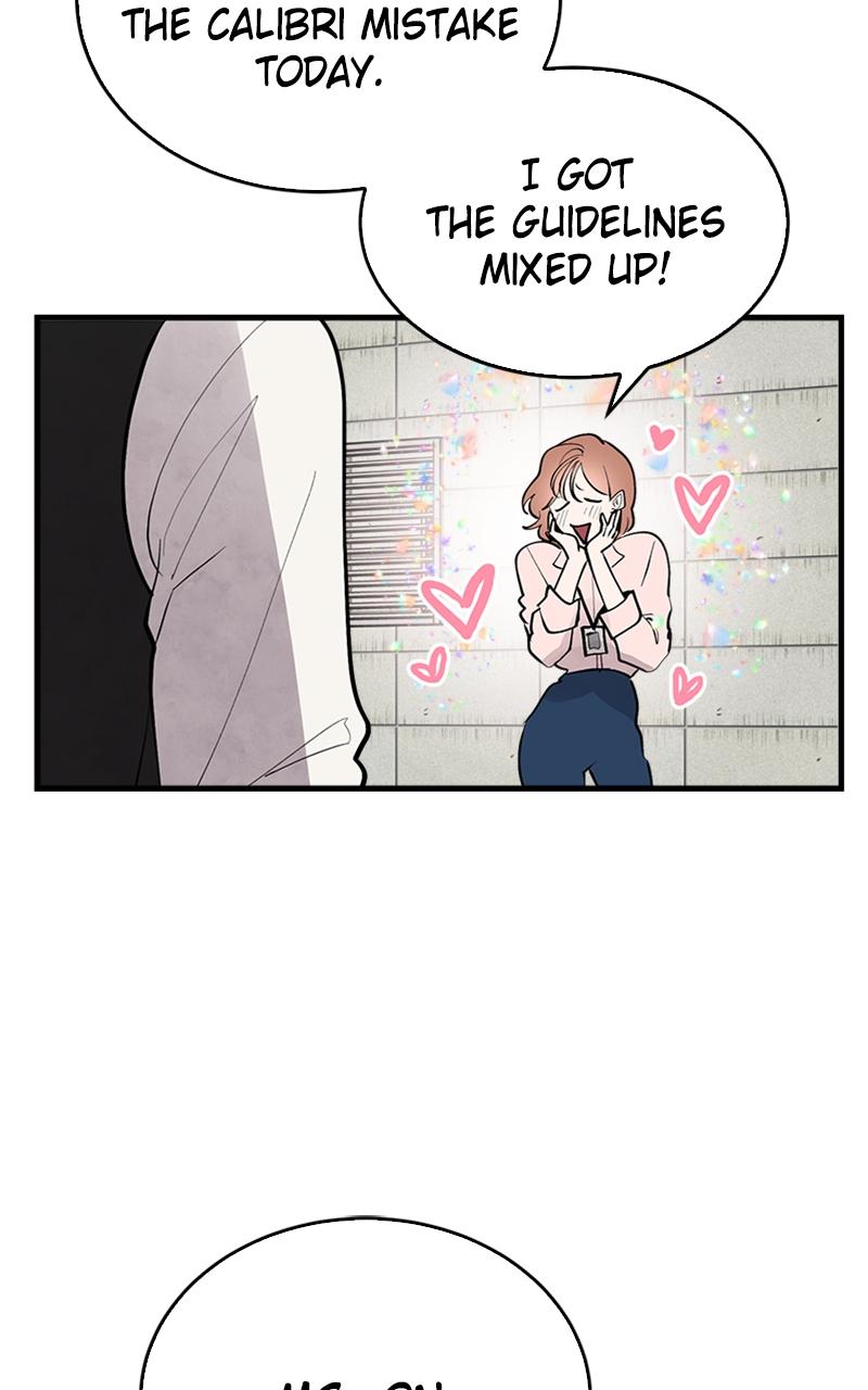 I Spy a Married Life Chap 1 - Next Chap 2