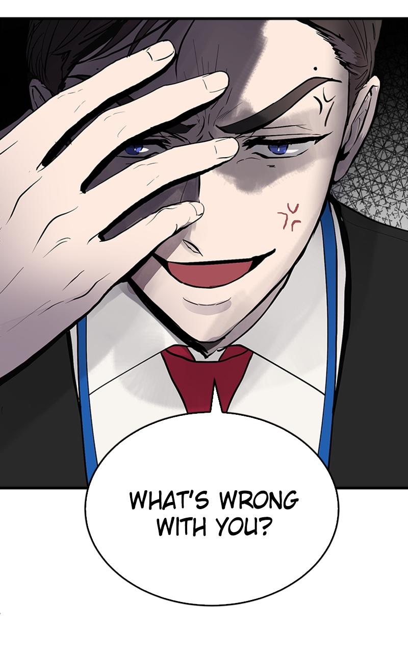 I Spy a Married Life Chap 1 - Next Chap 2