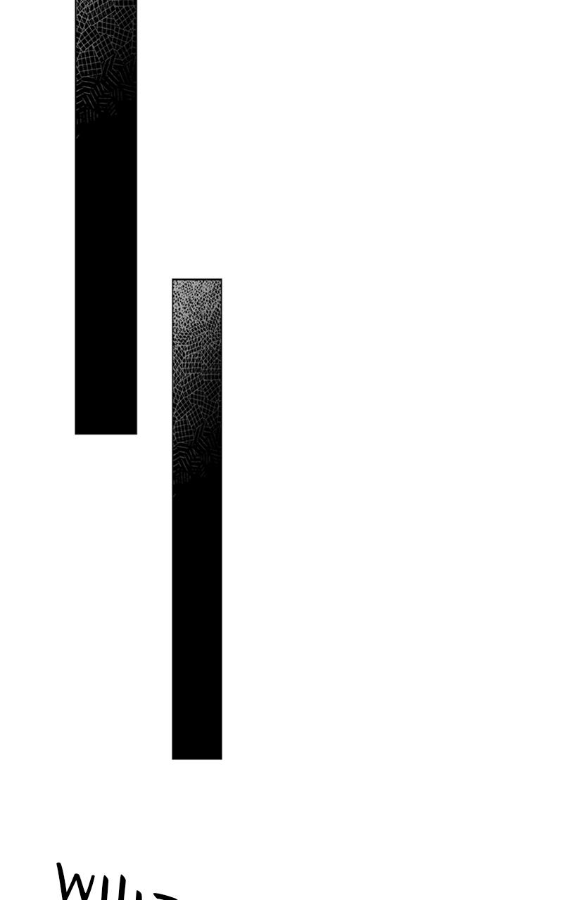 I Spy a Married Life Chap 1 - Next Chap 2