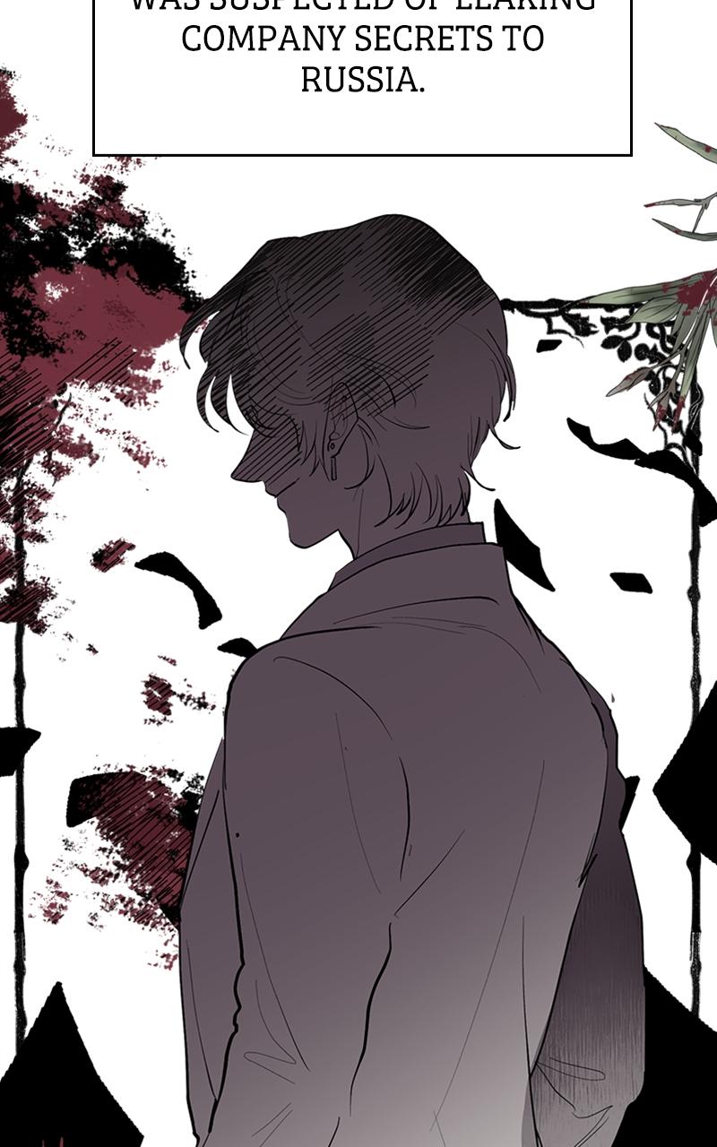 I Spy a Married Life Chap 1 - Next Chap 2