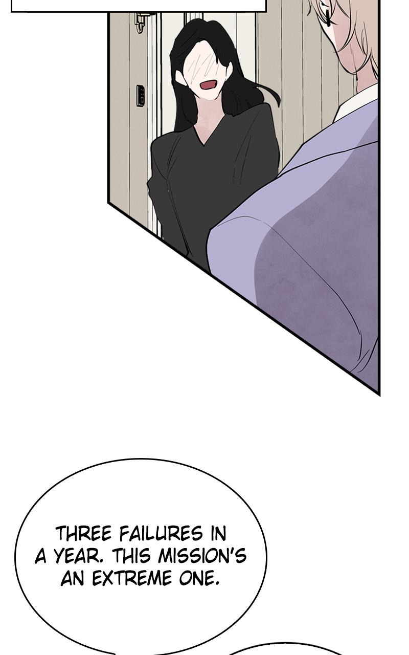 I Spy a Married Life Chap 1 - Next Chap 2