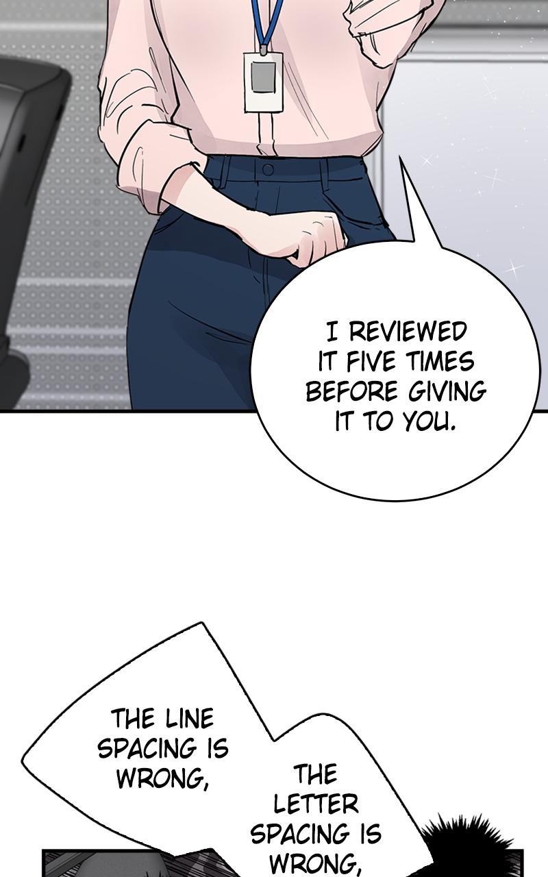 I Spy a Married Life Chap 1 - Next Chap 2