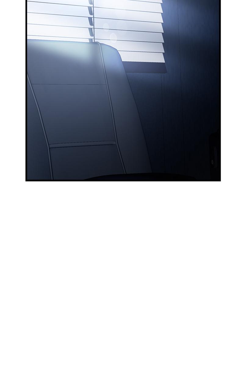 I Spy a Married Life Chap 2 - Next Chap 3